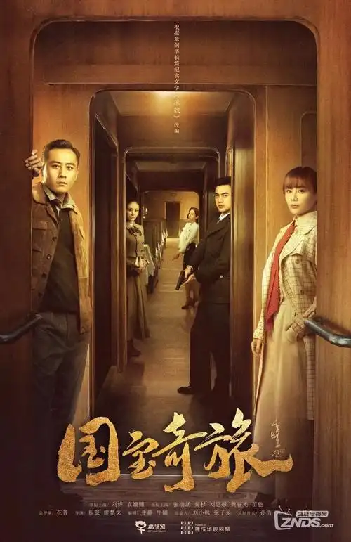 H动漫经典治愈番午后三点的猫高清封面